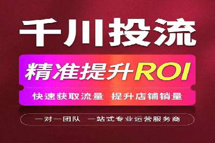 百度竞价推广运营的五大关键点及案例分析